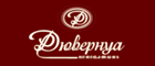 Duvernoix