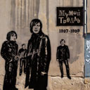 mtmp3
