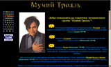 Second version of the site 